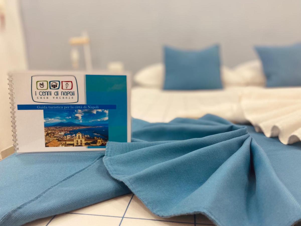 Appartamento I Cenni Di Napoli Luaran gambar